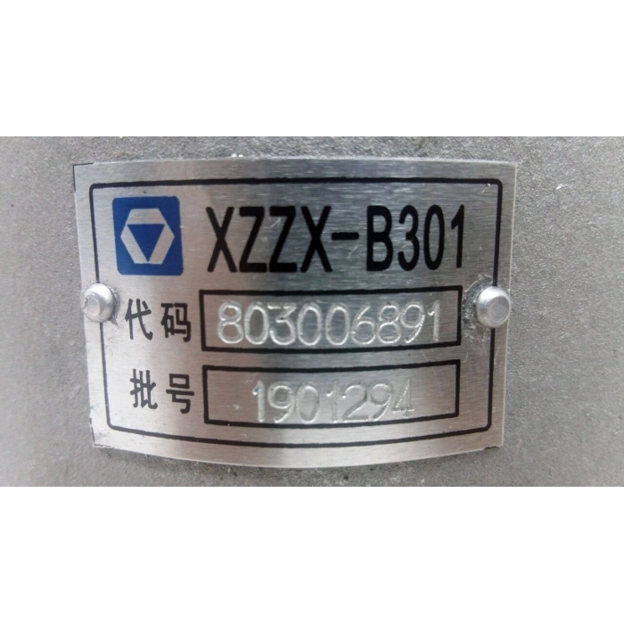 kerokero_3106差専用 zebra-ds3678.jpg