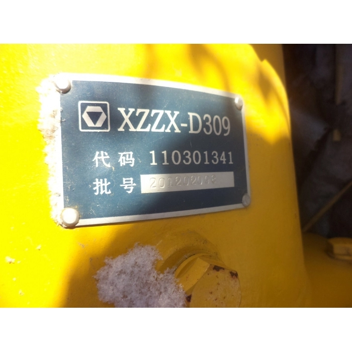 Z/X PR01-013 異龍∮茫漠 ゼクス PR01-013 異龍φ茫漠 PR Z/X 異龍∮茫漠 PR PR01-