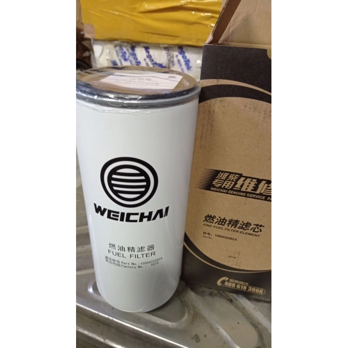 c0Fe商品 中古・古着通販】KAPITAL (キャピタル) 5G ウール BONE ショート