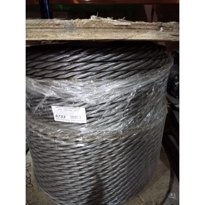 Трос Ø17 мм 200 м 4V*39S+5FC-17.0-1870  круп.пл. левая свивка ZOOMLION ZTC300/ QY55V