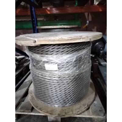 Трос Ø17 мм 200 м 4V*39S+5FC-17.0-1870  круп.пл. левая свивка ZOOMLION ZTC300/ QY55V
