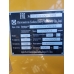 Переходник воздушный КПП XCMG XCT25L5_S