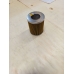 Фильтр топливный (элемент) C0708 1117010-4L68, 2050-1361211-11 /погрузчик ZL20/ с доставкой по России