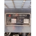 Датчик угла наклона JD-180 /FUWA QUY100A