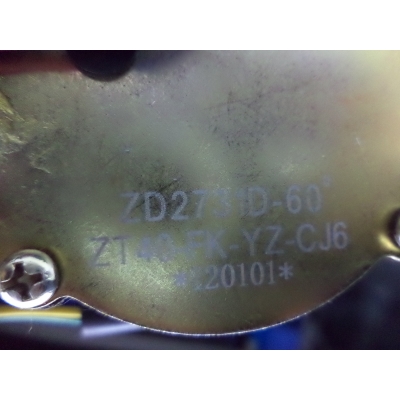 Мотор стеклоочистителя ZD2731D 60гр. с доставкой по России