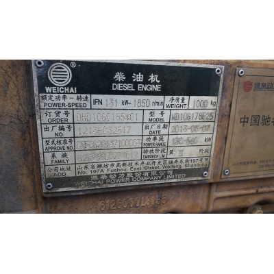 Двигатель в сборе Weichai WD10G178E25 (оригинал) бульдозера Shantui SD-16