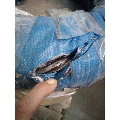 Трос Ø17 мм 110 м 4V*39S+5FC-17.0-1870 крупное пл. левая свивка ZOOMLION ZTC300V /QY55