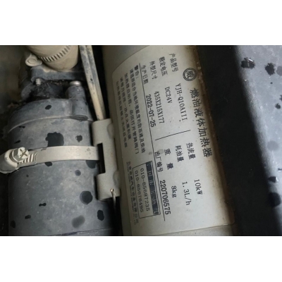 Отопитель YJH-Q10A III /экскаватор XCMG XE335C Отопитель YJH-Q10A III /экскаватор XCMG XE335C