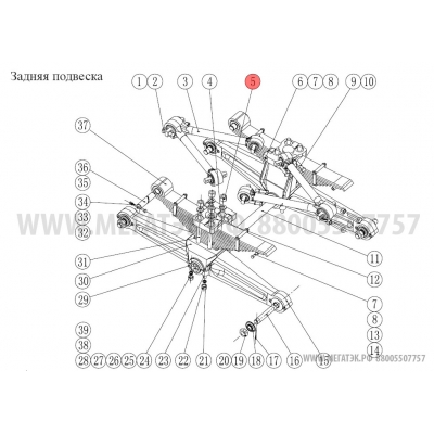 Толстая гайка Φ50*175 45  130201133