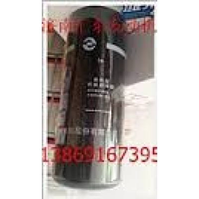 Фильтр топливный  S00008901+01 TDS 228 6LT (SC9D 340 D2+DBL2382) (АД-200-М5)
