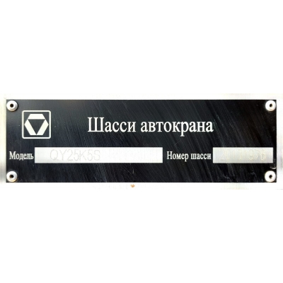 Подшипник 47686 редуктора среднего моста 11*37/ XCMG QY25K5S 133*83*35 Подшипник 47686 редуктора среднего моста 11*37/ XCMG QY25K5S 133*83*35