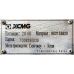 Подшипник 47686 редуктора среднего моста 11*37/ XCMG QY25K5S 133*83*35