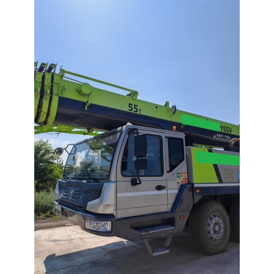 Подножка кабины водителя (ГОЛАЯ) /Zoomlion QY55V/ правая (159 см)