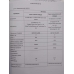 Трос Ø20мм 200 м осн. лебедка круп.пл. 20NAT 4Vx39S+5FC1870 /XCMG QY70K
