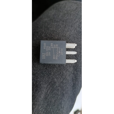 Реле HHZ H309 024-1ZD2 блока предохранителей (5 контактов)/XCMG XCT70_S