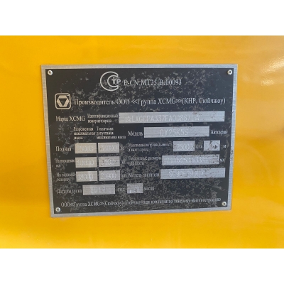Комплект сальников (без плавающего) лебедки XCMG-100225 SUNBUN 800301068 /XCMG QY25 Комплект сальников (без плавающего) лебедки XCMG-100225 SUNBUN 800301068 /XCMG QY25