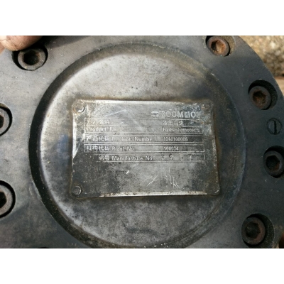 Гидромотор № 1010100006 Zoomlion QY30