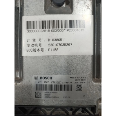 Блок управления двигателем /D10.38-50/ XCMG XCT80_S