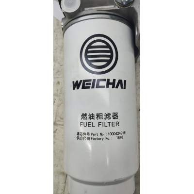 Насос подкачки топлива 612600082055 /WP10.270/ Zoomlion 30V 2012 Насос подкачки топлива 612600082055 /WP10.270/ Zoomlion 30V 2012