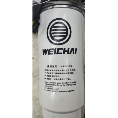 Насос подкачки топлива 612600082055 /WP10.270/ Zoomlion 30V 2012 Насос подкачки топлива 612600082055 /WP10.270/ Zoomlion 30V 2012