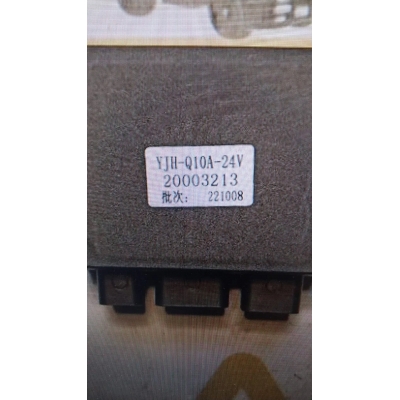Блок управления YJH-Q10A-24V 20003213 для отопителя YJH-Q10B 10kW /Zoomlion ZTC300V Блок управления YJH-Q10A-24V 20003213 для отопителя YJH-Q10B 10kW /Zoomlion ZTC300V