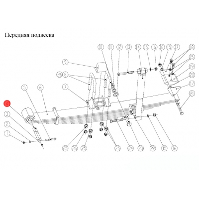 Пружинный палец 130200238