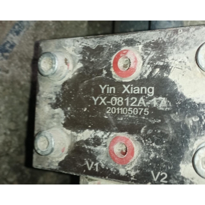 Гидрозамок опоры экскаватор YX-0812A-17/XCMG XE210WD