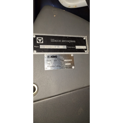 Стекло правого бокового окна XZNXG54XZ25A-03011/860502759/XCMG XCT25L4_SR