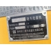 Редуктор поворота /КМУ XCMG SQ14SK4Q