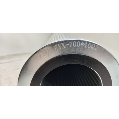 Фильтр гидравлический ОРИГИНАЛ/wy700x10q2/1010600500/ZTC1000 (620*150)