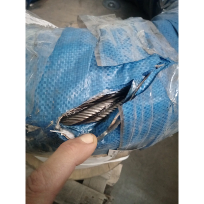 Трос Ø17 мм 180 м 4V*39S+5FC-17.0-1870 круп.пл. левая свивка ZOOMLION ZTC300V/QY55 Трос Ø17 мм 180 м 4V*39S+5FC-17.0-1870 круп.пл. левая свивка ZOOMLION ZTC300V/QY55