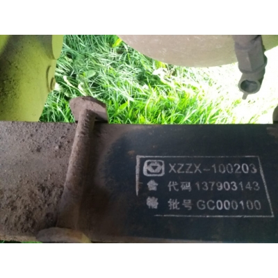 Лист коренной задняя рессора XZZX-100203 137903143 860536244/ XCMG XCT25L5_SR Лист коренной задняя рессора XZZX-100203 137903143 860536244/ XCMG XCT25L5_SR