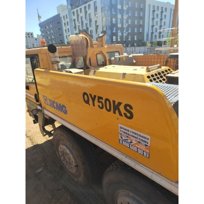 Джойстик (правый) 803048320 QY50KS Джойстик (правый) 803048320 QY50KS