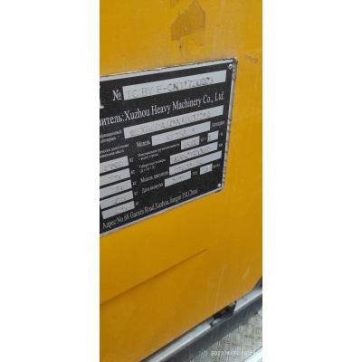 Трос Ø18мм 240м 18NAT4Vx39S+5FC1960 sZ осн.лебедка круп.пл правая свивка/XCMG XCT55_S