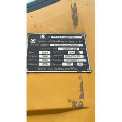 Бачок ГУР /803200006/XCMG XCT25L5_SR Бачок ГУР /803200006/XCMG XCT25L5_SR