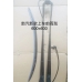 Верхний дворник 600*600 кабины оператора NanQi/XCMG XCT25L5_S
