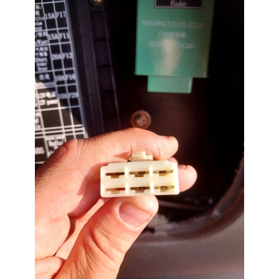 Реле JD2913 24v с доставкой по России