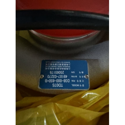 Турбина D38-000-650+B/ Евро-3 SC8DK280Q3 Оригинал Турбина D38-000-650+B/ Евро-3 SC8DK280Q3 Оригинал