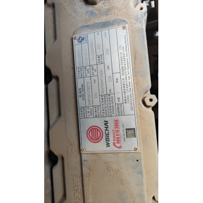 Металлорукав WP8.320E51 /00671651240800000/ Zoomlion (от коллектора к резонатору)