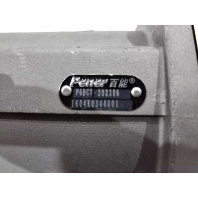 Пневмогидроусилитель (ПГУ) Pener /SANY STC500 / 9JS150TA-B Пневмогидроусилитель (ПГУ) Pener /SANY STC500 / 9JS150TA-B