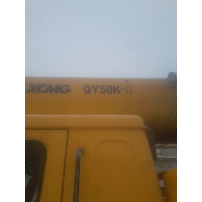 Двойной трос телескопирования стрелы (внутристреловой) XCMG QY50K-II Оригинал