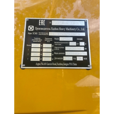 Концевой выключатель XESA2B-CL17Y / XCMG XCT25L5_S1/ XCT30_S1 Концевой выключатель XESA2B-CL17Y / XCMG XCT25L5_S1/ XCT30_S1