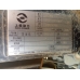 Трубка турбины S00007042+01 /TD07S/ SC9DF340Q5/ XCMG XCT25L5_S