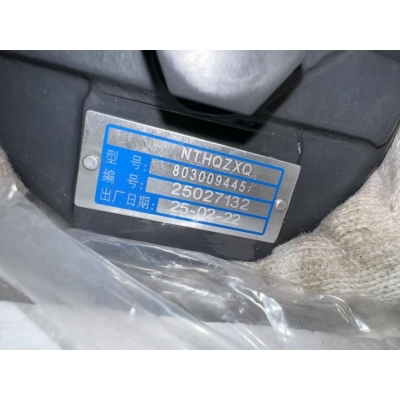 Гидроусилитель рулевого управления ГУР XZZX-B304/ 803009445/803000660/автокрана XCMG QY25-70