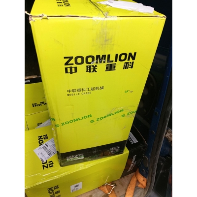 Фильтр воздушный P10000001867 / Zoomlion ZTC250/300V-1 Фильтр воздушный P10000001867 / Zoomlion ZTC250/300V-1