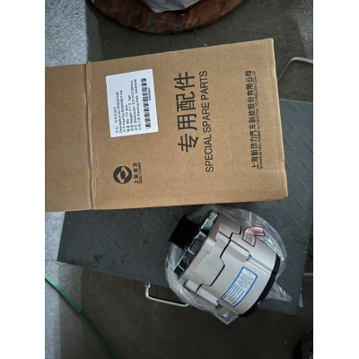 Генератор S00003601+04/ XCMG XCT25L5_SR / ДВС SC7H260Q5 Генератор S00003601+04/ XCMG XCT25L5_SR / ДВС SC7H260Q5