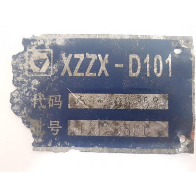 Турбина (компрессор, турбокомпрессор) XZZX-D101  800306258 - 11100806 - 3776470 для KRAN QY70K с доставкой по России
