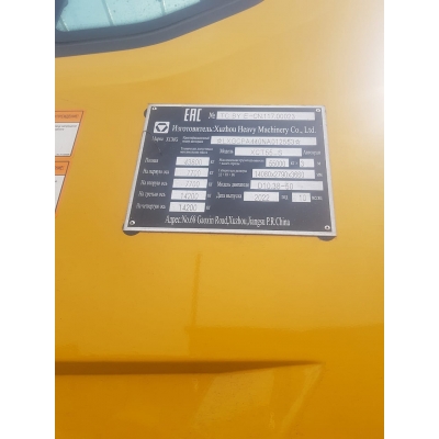Стеклоподъемник в сборе 802149430/860148788/860502698/XCMG XCT55_S ЛЕВЫЙ Стеклоподъемник в сборе 802149430/860148788/860502698/XCMG XCT55_S ЛЕВЫЙ
