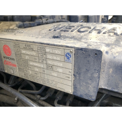 Ремень 6PK1399 двигателя 2 /WP12.375E50/ Zoomlion ZTC800/1000 Ремень 6PK1399 двигателя 2 /WP12.375E50/ Zoomlion ZTC800/1000