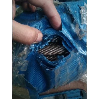 Трос Ø17 мм 110 м 17NAT35w*7-1870-zS мелкое пл. левая свивка ZOOMLION ZTC300V